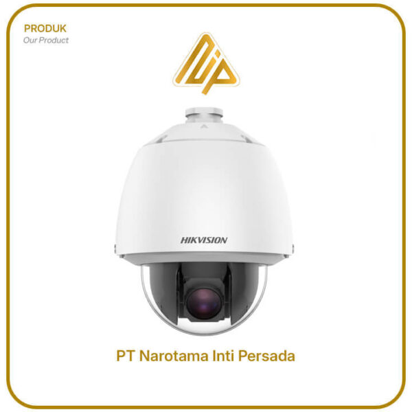 HIKVISION DS-2DE5432WG1-E